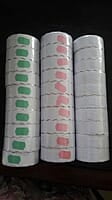 STICKER ROLL