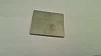 CARBIDE KNIFE CARBIDE KNIFE
